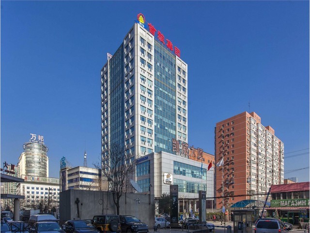 淄川企业资源计划ERP软件服务